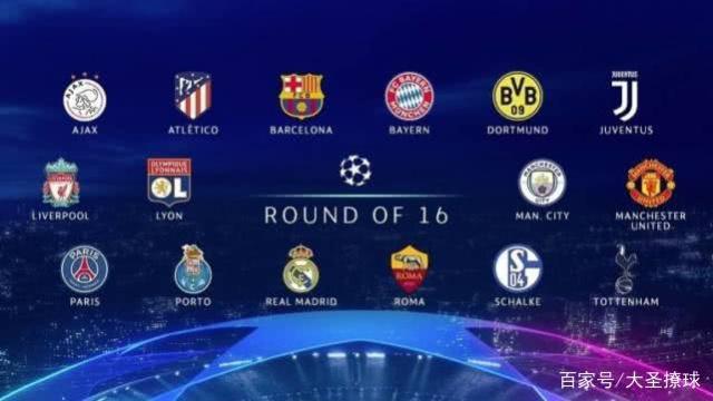 的复杂性 的复杂性